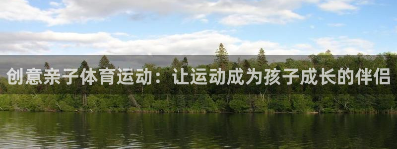 必一运动官网